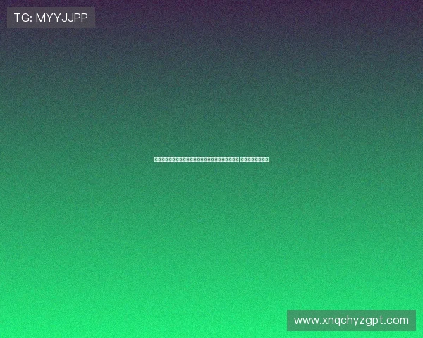 艾克森：祝福成都蓉城在首个亚冠精英赛主场勇创佳绩 拼搏精神永不止步