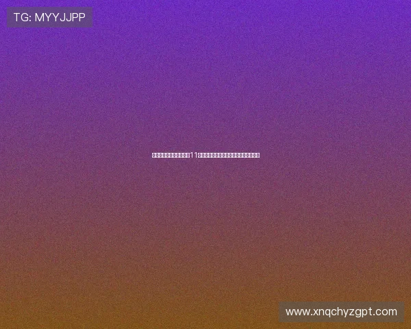 流浪者认为等待穆斯卡特11月底来执教不现实计划寻求更快解决方案