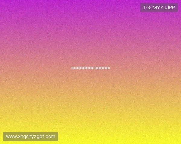 科莫总监：除非顶级球队报价帕斯 否则他将回归皇马中心