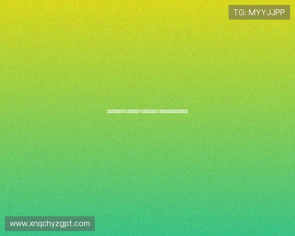 利物浦英超开局5连胜后迎来4连败反差剧烈 球迷困惑球队状态起伏不定