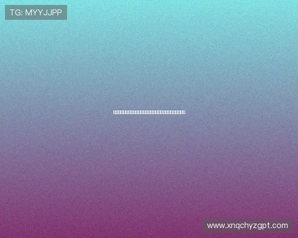 布恩迪亚任意球世界波奥纳纳再添进球维拉半场两球领先伯恩茅斯