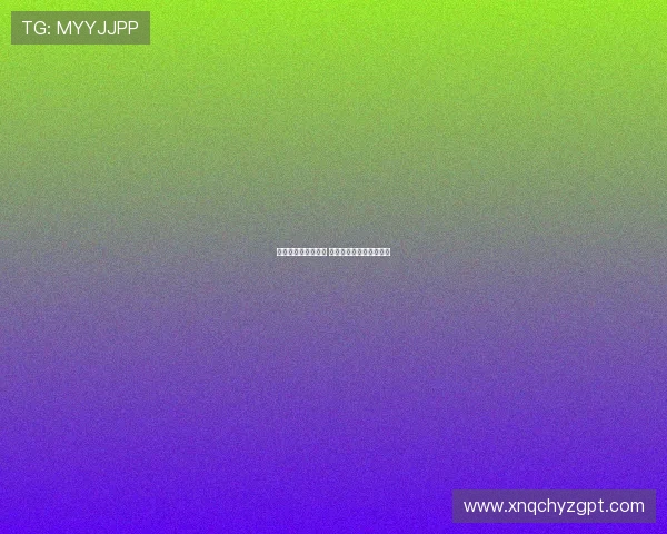 奥布拉克超越圣卡西 成西甲历史第三零封门将