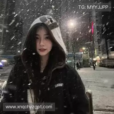 诸迅花